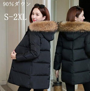 _ER[g _E fB[X _EWPbg 傫TCY t@[t R[g AE^[ H~ Vv ~ _炩 n ySn  h ubNS/M/L/XL/2XLO