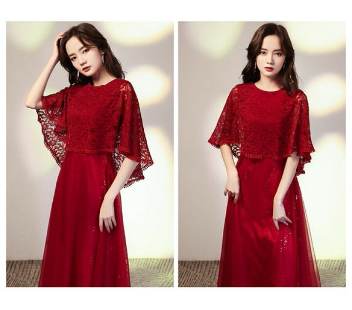 楽天市場】☆500円OFFクーポン配布中☆ロングドレス 演奏会 パーティー  