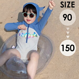 q LbYXN[ j̎q ̐ XqL 킢  v[ C  V  90cm-150cm O[O[[p[N