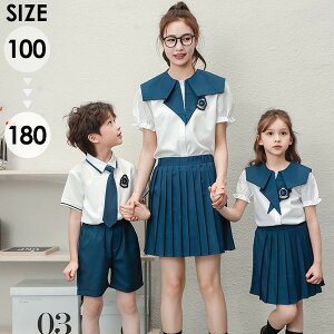 q w ct w ̎q j̎q XN[ t  ㉺Zbg  LbY X[c tH[} qX[c  q wE Ǝ  ܎O   \