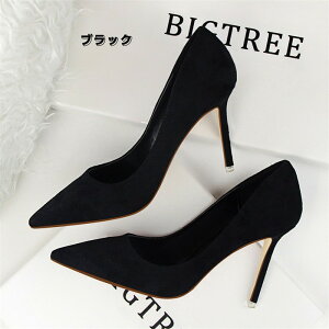 9F pvX r nCq[ |CebhgD XG[h q[10cm sq[ q[  fB[X V[Y C ₷ TCY 傫TCY  p[eB[ tH[} 