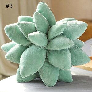 �ʂ������ Succulent pillow ������ �����܂��� �����O�b�Y �v���[���g �M�t�g �����Q�� ���킢�� �C���e���A �q�� �������� �������� PP�� �a���� ���G�肢�� �􂦂� �ޏ��� �_�炩 ���蕨�O���[