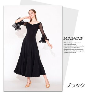 �Ќ��_���X �h���X �_���X�ߑ� ���S�� ���K�� ���Z�� �Ќ��_���X�ߑ� �����s�[�X ���� ���[�X ������ ���� �p�[�e�B�[ ���_�� �X�^���_�[�h �����o ��p ���\�� �J��h���X �X�g���b�` �c�� 