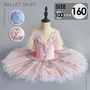 `` oG_X q_Xߑ ooG 傫TCY qoG qpߑ oG\ oG`̕ I^[h ̎q  _X balletpi V̑ _XEFA 