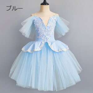 ``XJ[g oGI^[h q _Xߑ LbY o 傫TCY qoG qp ߑ oG\ I^[h ̎q  _X balletpi V̑ _XEF