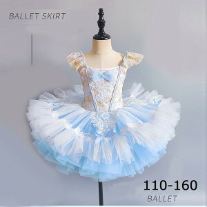 ``XJ[g oGI^[h q _Xߑ LbY o 傫TCY qoG qpߑ oG\ oG`̕ I^[h ̎q  _X balletpi V̑