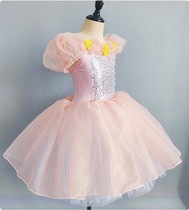 ``XJ[g oGI^[h q LL _Xߑ LbY o 傫TCY qoG qpߑ oG\ oG`̕ I^[h ̎q  _X balletp