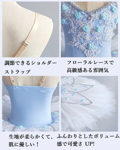 ``XJ[g oGI^[h q _Xߑ LbY o 傫TCY qoG qpߑ oG\ I^[h ̎q  _X balletpi V̑ _XEFA