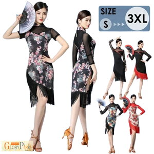 Ќ_X hX ehX _X ߑ tW Ќ_X e _X s[X ԕ   fB[X ehX _XEFA `Ci Xe[Wߑ \ 