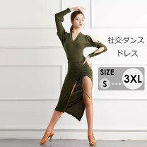 楽天市場】アルゼンチン タンゴ ドレスの通販