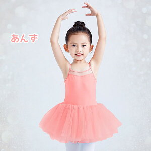 oG I^[h q l oGI^[h [X Z \ bX 킢 ҉Xibv _X \ ̎q q LbY WjA qǂ̗K op u[ sN 