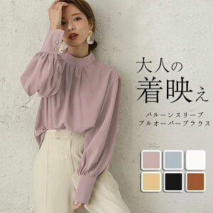 gbvX fB[X  傤 IV n JWA Ƃ݊̂f l ItBX ؍ ʋ H~ tH ꊴ̂ 30 40 50 60O[[p[N