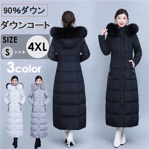 O _ER[g 90_E 傫TCY O t@[t t@[ O\ _ER[g hQ _EWPbg AE^[ ~ Mtg 30 40 50 ~ZX  OR[