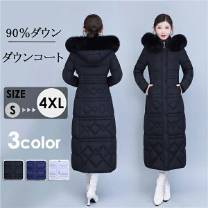 O _ER[g 90_E 傫TCY O _ER[g hQ _EWPbg AE^[ _E ~ Mtg 30 40 50 ~ZX  OR[g g  y h 