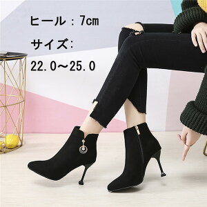 H~V `FV[u[c V[gu[c ׍ fB[X r r TChWbv Vv x[VbN v[g Εʋ OL ItBX i` Xgb` ؍ h22.0/22.5/23.0/