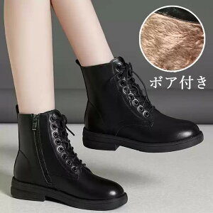 V[gu[c PU ҂ݏグ [XAbv fB[X ₷ r [q[ ꂢ 傫TCY {At TChWbv ɂȂ ₷ _炩 h H~ PU  ʋ 22.5/23.0/