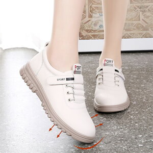  Xj[J[ fB[X  x[W ɂȂ ₷ [Jbg Cq[Xj[J[  Xj[J[ [XAbv r Vv TCY 傫TCY X|[c JW