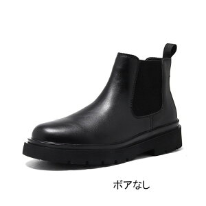 TChSAu[c Y u[c `FV[u[c nCJbg rWlX  V[gu[c ₷ vC ubN 24.0 24.5 25.0 25.5 26.0 26.5 27.0