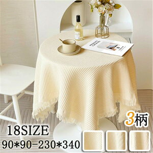 e[uNX l e[u}bg CeA kINS h~ e[uJo[ ` ȒP Iׂ `  k j̑蕨 HJo[   V