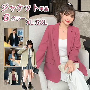 e[[hWPbg fB[X R[g AE^[   JWA Vv V  tH[} LJW K[[ tF~j X[c̏ォ ig g t H ~ 