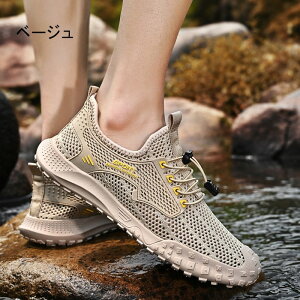 X|[cT_ Y AEghA p Xj[J[ ܐی X|[c JWA V[Y  ܐی  ₷ AEghAT_ h hL z  ʋC L