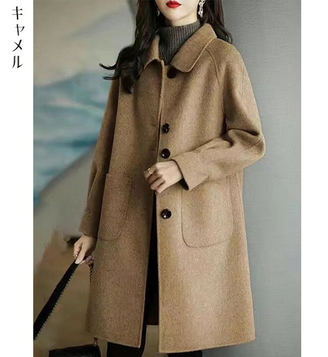 楽天市場】ステンカラーコート レディース コート ロング アウター  