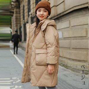 _ER[g q ̎q _EWPbg 90_E LbY h WPbg q  ̎q t[ht ʊw LbY h H~ WjA AE^[ ~ ʉ AEghA h ؍q