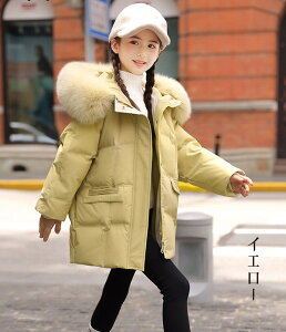 �_�E���R�[�g �q���� ���̎q 90���_�E�� �_�E���W���P�b�g �L�b�Y �h�� �W���P�b�g �q�� �� ���̎q �t�F�C�N�t�@�[ �t�[�h�t�� �ʊw �L�b�Y�� �h�� �H�~ �W���j�A �A�E�^�[ �~ �ʉ� �؍��q��