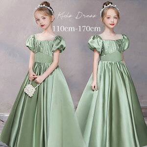 sAm\ hX w s[X WjAhX ܎O qhX OhX sAm\ q hX `[ ̎q tH[}hX p[eB[hX  ܎O 