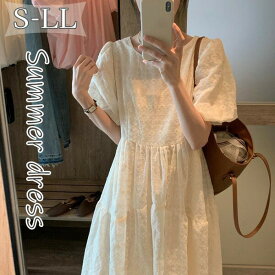 パフスリーブ ワンピース レディース 韓国 大人可愛い 夏ワンピ ベージュ シンプル 半袖 おしゃれ かわいい リゾート 小柄 二次会 入学式グローリーパーク