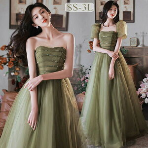 hX l sAm\ hX t  t tF~j 傫TCY p[eB[hX OhX  Ă΂ 20 30  i2way̎O\jO[[p[