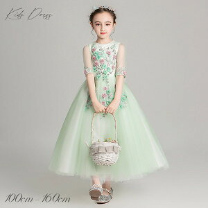 LbYhX hX sAm \ O qhX s[X Pl i  GKg ̎q  q tH[} tA lۂ a tAXJ[g 100 110 120 130 140 1