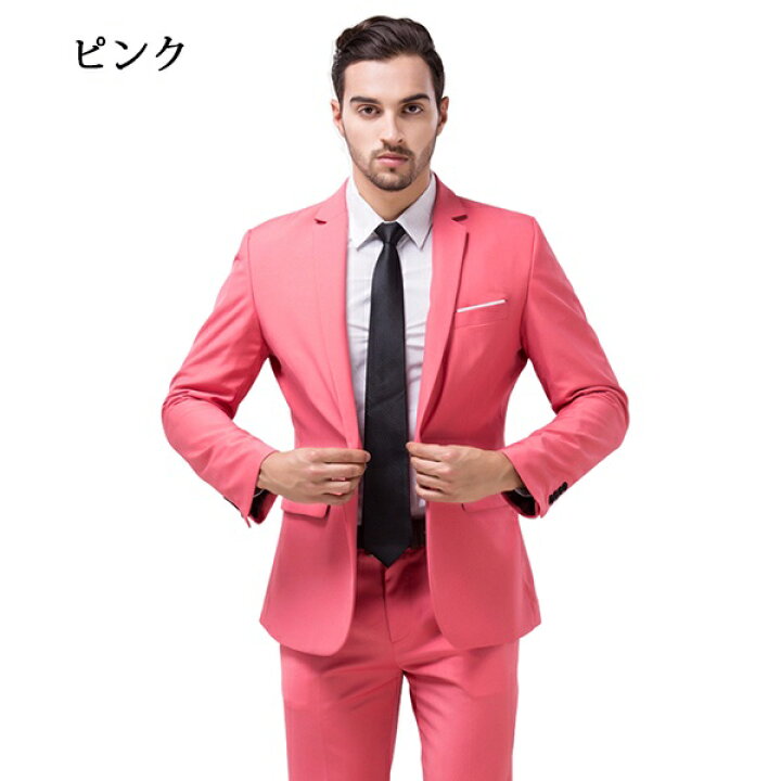 楽天市場 紳士服 メンズスーツ ビジネススーツ 大きいサイズ スリムバージョン 1ボタン男性用 パンツ スーツ ワインレッド ブラック ネイビー ブルー グリーン カーキ ピンク パープル ブラウン M L Xl 2xl 3xl 4xl 5xl Da862zezed4 パーティードレス通販 Glorypark