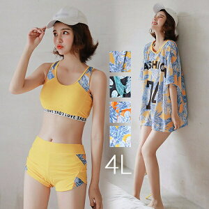 yM/L/2L/3L/4Lz3_Zbg  ̌^Jo[  ^Lj Zp[g 傫TCY fB[X  t pbht K Jo[ Igiq V[gpc 20 30 s C  ؍