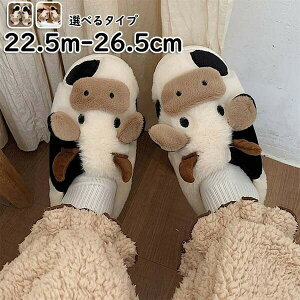  Xbp ƂȂ Ƃ  Op fB[X ӂӂ  RtH[g tFCNt@[  t  H ~O[[p[N