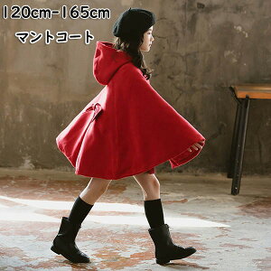 P[vR[g }gR[g }g LbY q bh  LbYR[g AE^[ w \ {Q ܎O LbY ̎q NX}X q XvOR[g WPbg 120 130 1