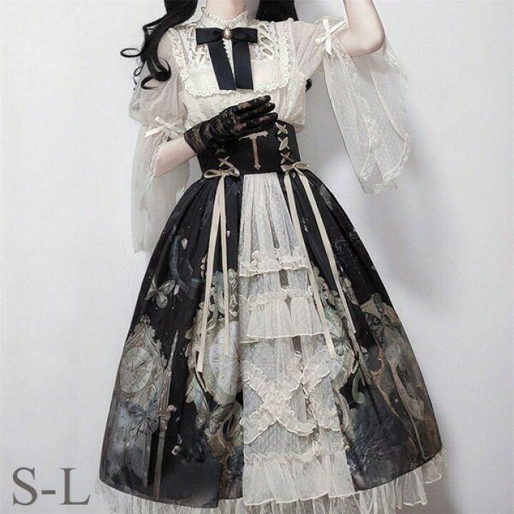 楽天市場】ロリータ 黒ロリ ワンピース Aライン Lolita 女の子 