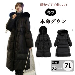 _ER[g fB[X O x`R[g t[h AE^[ WPbg 傫TCY _EWPbg 90_E Vv ~ _炩 n OR[g g 傫TCY h