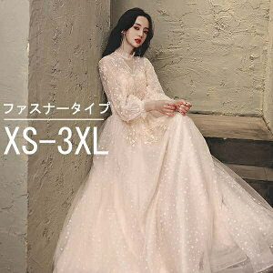 �p�[�e�B�[�h���X V�l�b�N �G���K���g ��l �s�A�m ���\�� �����O�� �t�@�X�i�[�^�C�v ���t�� ������ �����s�[�X �傫���T�C�Y ���l�� ������ ��e ���Ă΂� 20�� 30�� XS/S/M/L/XL/2XL/3XL �� dw098zez