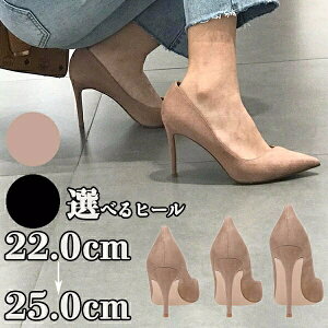 pvX nCq[ q[6cm/8cm/10cm 񎟉 傫TCY TCY |CebhgD p[eB[ \ t o  EGfBOV[Y sq[ r V[Y ub