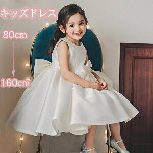 sAm\ s[X t[K[ x[K[ OK[ LbY m[X[u hX p[eB[ V[g Pl Eh q t@Xi[ tH[} 80/90/100/110/120/130/140/15