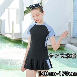 2_Zbg LbY ̎q  XN[ Zp[g gbvX V[gpctXJ[g X|[cEGA q  XCEFA fC[X  WjA ̎q LbY  K