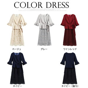 XJ[gX[c 邾ŔVGbg 񎟉 tH[} ItBXJWA {Q I ݂ v[g Mtg ̓ XbL Zj[ i 50 40 30 r