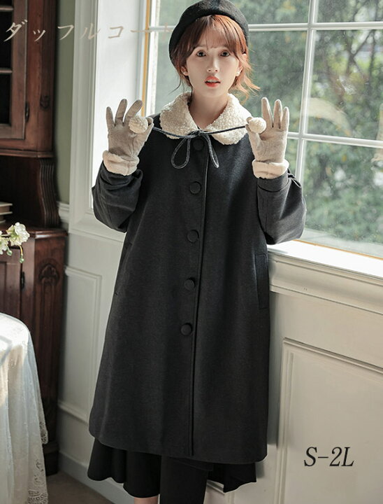 楽天市場】ダッフルコート レディース 冬コート ミディアム丈 無地  