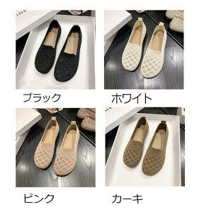 fB[X ₷  Xj[J[r ₷ y ʋC _炩23.0 23.5 24.0 24.5 25.0@25.5O[[p[N