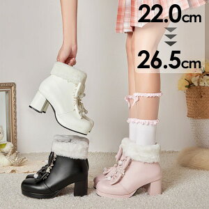 V[Y ӂӃu[c V[gu[c fB[X {At H~ [^C  Pl l ̎q   r  TCY 傫TCYO[[p[N