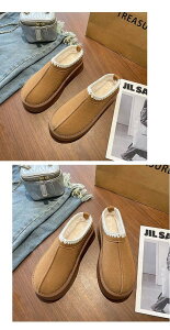 ルームシューズ 暖かい もこもこ レディース 可愛い あったか 防寒 厚底 ルームブーツ 室内履き かかとあり 冷え対策 冷え性 冬 履きやすい スリッパ ふわふわ ボア 無地 ベージュ ピンク ブ