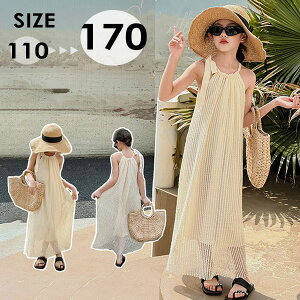 qs[XLbYs[X Os[X t@bVAC n ̌^Jo[ nC sp 110 120 130 140 150 160 170O[[p[N