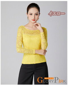 �Ќ��_���X �g�b�v�X ���� �Ќ��_���X�ߑ� ���b�X���E�F�A ���[�X �㒅 ���Z�� ���_�����e���_���X�p�㒅 ���f�B�[�X �����p �_���X�ߑ� �㒅 �_���X �Ќ� ���K�� �����c �`���`���`�� ���e