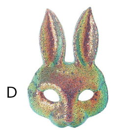 ハロウィンマスク兎 マスク パーティーグッズ 変顔 お面 ハロウィン カーニバル 仮装舞踏会デジタルプリント動物 うさぎ仮面 大人サイズグローリーパーク